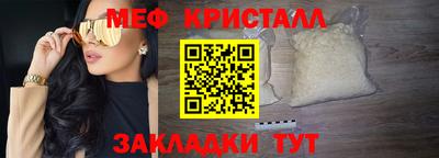 кокаин премиум Ликино-Дулёво