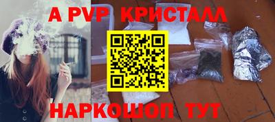кокаин премиум Ликино-Дулёво