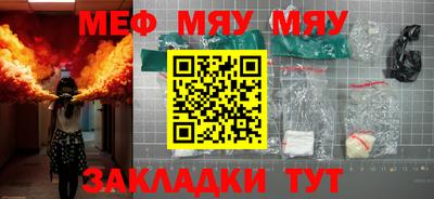 кокаин премиум Ликино-Дулёво