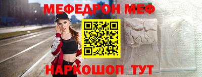 кокаин премиум Ликино-Дулёво