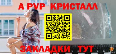 кокаин премиум Ликино-Дулёво