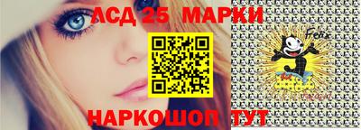 spice Ливны