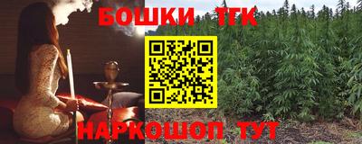 кокаин премиум Ликино-Дулёво