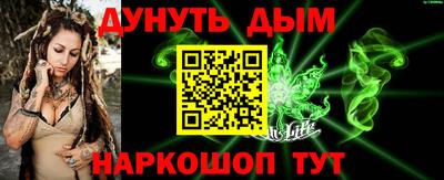кокаин премиум Ликино-Дулёво