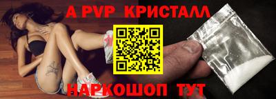 кокаин премиум Ликино-Дулёво