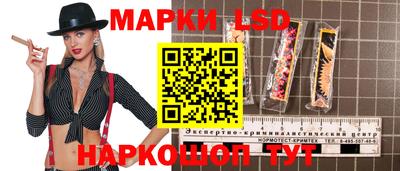 альфа пвп VHQ Лесосибирск
