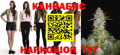 альфа пвп VHQ Лесосибирск