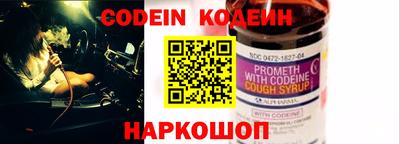 альфа пвп VHQ Лесосибирск