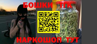 кокаин премиум Ликино-Дулёво