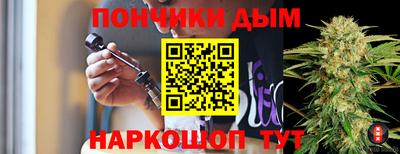 кокаин премиум Ликино-Дулёво