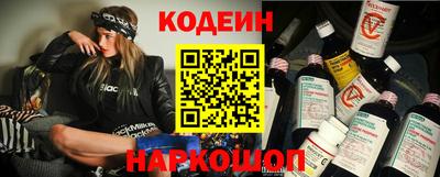 spice Ливны