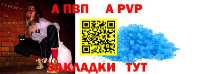 кокаин премиум Ликино-Дулёво