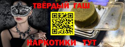 spice Ливны