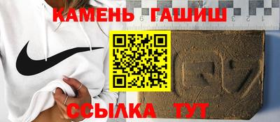 кокаин премиум Ликино-Дулёво