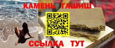 кокаин премиум Ликино-Дулёво
