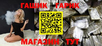 альфа пвп VHQ Лесосибирск