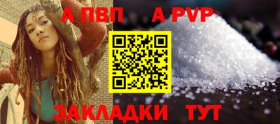 кокаин премиум Ликино-Дулёво