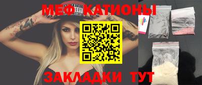 альфа пвп VHQ Лесосибирск